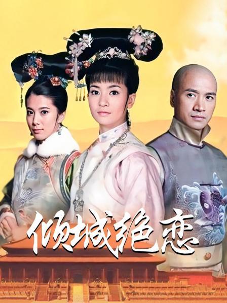 海角大神『善良的小嫂子』乱伦新作“微露脸”内射性感嫂子“极速版”变装爆操 360M